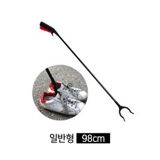 [마치드림] 다용도 만능집게 신발집게 일반형 98cm, 1개