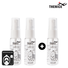 더나이스 스노클링 안티포그 & 김서림 방지제 2+1, 3개