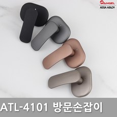 방문손잡이 레버형 버튼형 그레이 ATL-4101 2종 세트, 1세트
