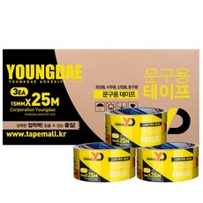 베로나 영대 투명 물레방아 리필테이프 (3절), 10개