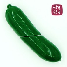 마음대로 골라봐! 과일&야채썰기 소꿉놀이, 2-20.오이, 1개
