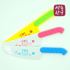 마음대로 골라봐! 과일&야채썰기 소꿉놀이, 5-16.장백도, 1개