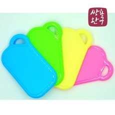 마음대로 골라봐! 과일&야채썰기 소꿉놀이, 5-10.도마, 1개