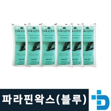 파라핀베스 1박스 6개 로즈 블루 인탑 파라핀왁스 1박스6개 파라핀욕조
