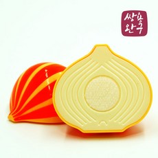 마음대로 골라봐! 과일&야채썰기 소꿉놀이, 2-10.양파, 1개