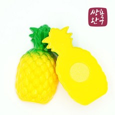 마음대로 골라봐! 과일&야채썰기 소꿉놀이, 1-1.파인애플, 1개