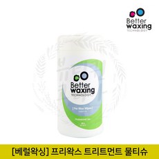 베럴왁싱 모든피부용 프리왁스 트리트먼트 물티슈(100매), 100매입