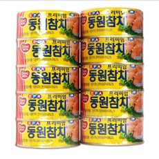 DONGWON 東遠 EPA Premium鮪魚罐頭, 10罐