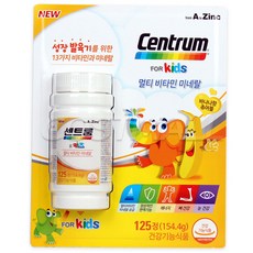 센트룸 멀티비타민 키즈 미네랄 츄어블 바나나맛, 125정, 1개