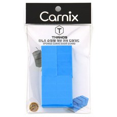 모터한 타노스 순정형 커브 쿠션 도어가드 4P 몰딩 문콕 방지 가드, 블루, 4개