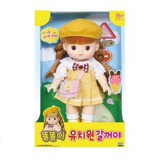 미미월드 똘똘이 유치원 갈꺼야, 1개