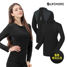 라이프모어 여성 요가 긴팔티셔츠 LF5WP203R