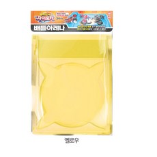 자이로카 손오공 팽이전사 배틀팽이 바이크 변신시스템 팽이, 자이로카베틀 아레나(노랑), 1개