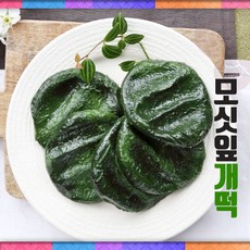 영광 희망이샘솟는떡집 찐 모시개떡 20개 2입 개별포장 해썹인증 모시떡, 1개, 1.2kg