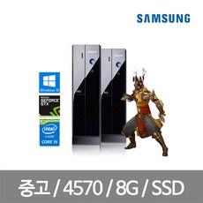 삼성컴퓨터 데스크탑본체 게이밍컴퓨터 중고컴퓨터 던파 메이플스토리 롤lol, 윈도우10HOME DB400S3A 슬림컴퓨터, 4세대 i5 4570 8G GT1030 SSD240G