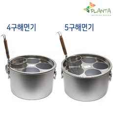 플란따 해면기 우동건지게4구용 우동건지게5구용 우동삶는기계, 03. 건지게4구 고급 1개