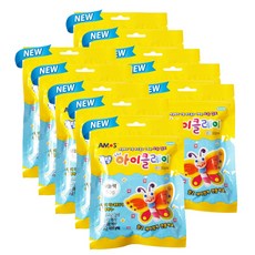 아모스 탱탱 아이 클레이 파우치 10p, 하늘, 50g, 10개