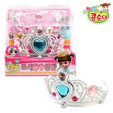 나이스토이 콩순이 보석공주왕관, 왕관, 1개