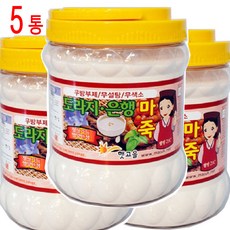 햇고을 도라지 은행 마죽(950g) 끓이지 않고도 바로먹는 즉석 죽제품 영양간식, 800g, 5개