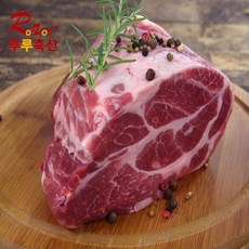 [루루축산] 왕목살 보쌈용 500g+500g 수입돼지고기, 1세트