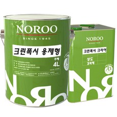 노루페인트 바닥용 에폭시페인트 크린폭시 상도 크리어 4L 투명 유광, 1개