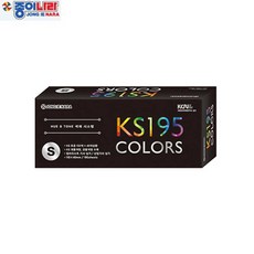 종이나라 KS195 COLORS 컬러가이드 S, 1개
