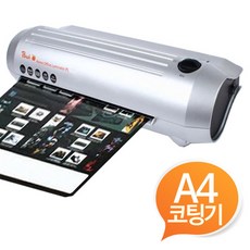 피치 코팅기 PL-723