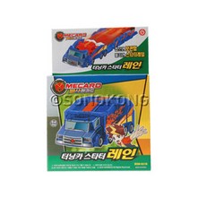 손오공 빠샤메카드 터닝카 스타터 레인, 1개