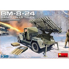 BE35259 1/35 BM-8-24 Katyusha 82mm Based on 1.5t Truck, 1개