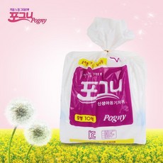 포그니 신생아 일자형기저귀 중형 50매 100매 150매, 1