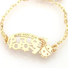 14K GOLD [미아방지이니셜팔찌] 미니네임기린목걸이]_BN277, 단품, 1개