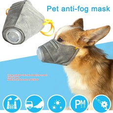 도기팻 반려견 미세먼지 마스크 황사 PM2.5 외출용 3개입, 소형견 S, 3개