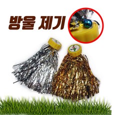 전통 민속놀이 방울제기