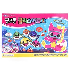 쥬크박스 12000핑크퐁글라스아트