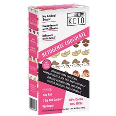 키스마이키토 케토제닉 초콜릿 4종 세트, 340g, 1개