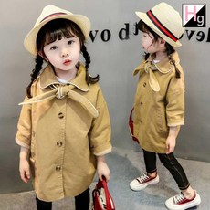 헬로가든 화이트라인 바바리코트