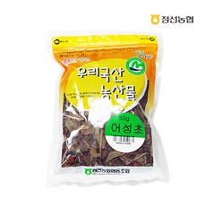 [정선농협] 우리농산물 어성초, 1개