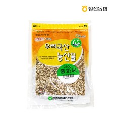 [정선농협] 우리농산물 홍화씨, 1개