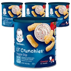 거버 릴 크런키 베이크드 콘 스낵 어린이곡물과자 42g, 베지 딥(Veggie Dip), 4개