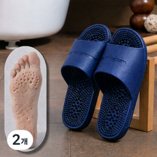 지압슬리퍼 실내용 발건강 지압 마사지 혈액순환 부종완화 스트레스완화 숙면, 남자_네이비, 2개