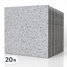 서플라이랩 붙이는 대리석 바닥타일 30*30cm 현관 베란다 접착식 정사각 데코타일, 20개, 9그레이테라조
