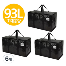 SC FMCG 다기능 이사박스 옷정리 수납함 방수 스크래치에 강한, 6개, 블랙