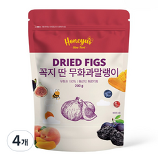 허니어스 꼭지 딴 무화과 말랭이/ 프리미엄 무화과 말랭이 / 건무화과 / 반건조 무화과 / 쫀득한 천연 간식/ 요거트 토핑/ 베이킹 재료 / 사무실 간식/ 과일 말랭이/ 와인 안주, 4개