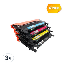 우리로켓 SL-C513W 토너 삼성 가정용 프린터기 호환, 3개, 정품품질 CLT-C510S 파랑색