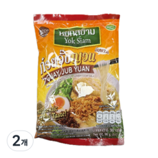태국 국수 욕시암 구아잡유안 누들/ Thai Yok Siam Guay Jub Yuan, 2개, 90g