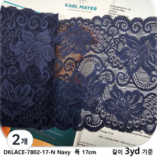 dklace 장미 스판 레이스 7802-17-N 폭 17cm 3yd 자수 원단 홈패션 리폼 부자재, 네이비_3, 2개
