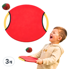 맘스픽 바운싱패드 쿠쉬볼 세트 캐치 원반 스포츠 야외놀이 바운스패드, 3개, 레드