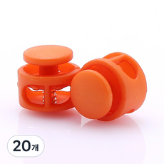 끈조절 스트링 스토퍼 컬러 코드락 17mm, 오렌지, 20개