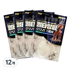FST 일타쌍피 오모리그채비 쌍걸이 한치 낚시 채비 볼베어링 에스테르라인, 12개, 4개입