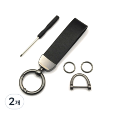 제이랑엘 극세사 가죽키링 키홀더 열쇠고리, 블랙, 2개